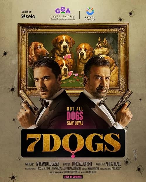 7 Dogs