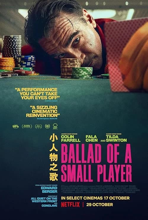 Ballad of a Small Player film posteri