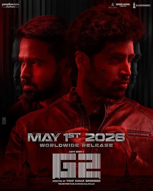 G2 film posteri