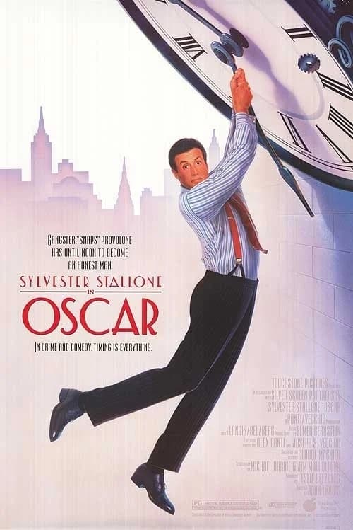Oscar film posteri