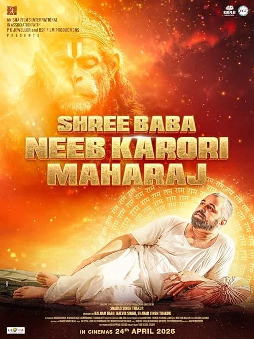 Shree Baba Neeb Karori Maharaj